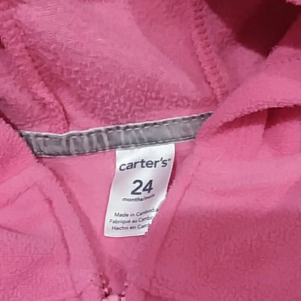 Vest - Picture 2 of 2